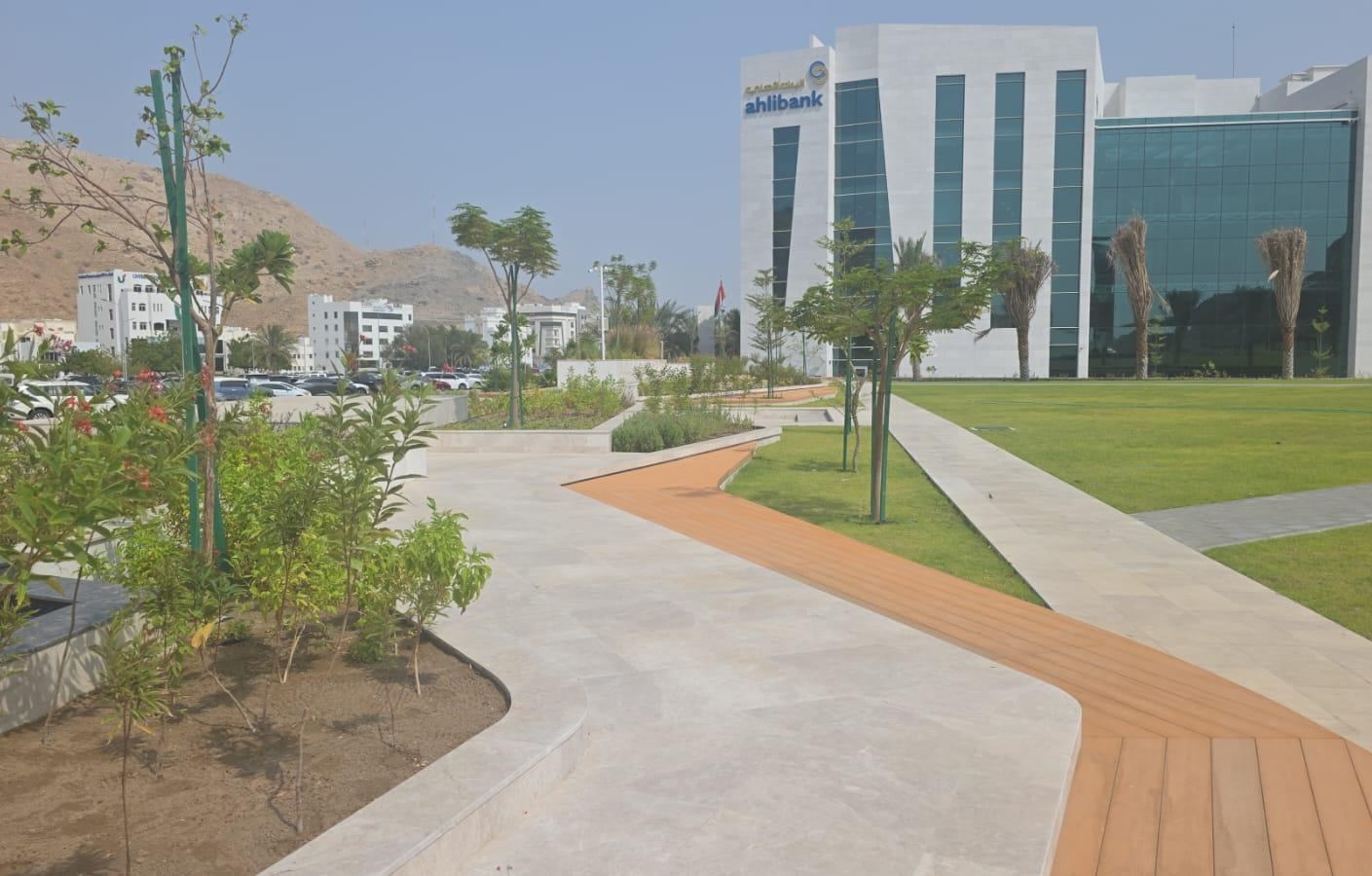 Al Ahali Bank: Corporate landscape