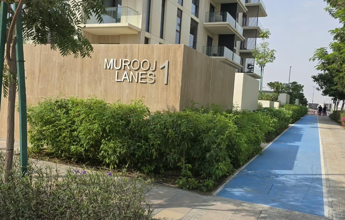 Al Mouj: Residential streets and pedestrian areas