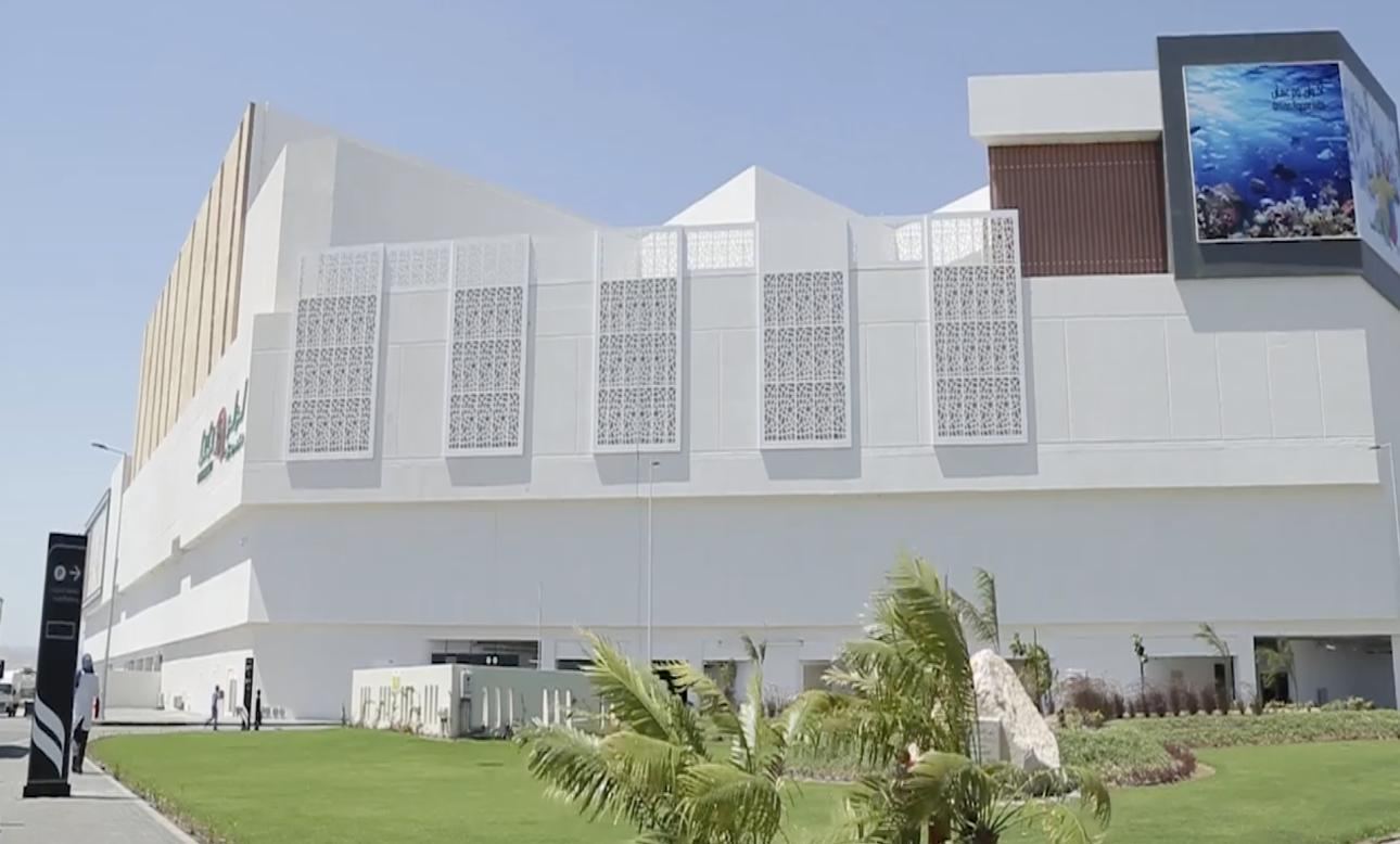 Mall of Muscat: Commercial landscape